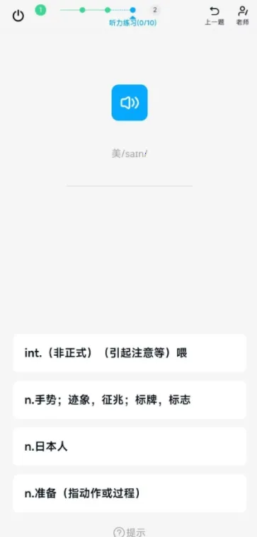 ���㰮�ﾳ(Ӣ��ѧϰ����)
