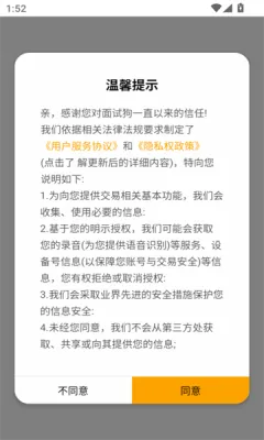 ���Թ�(���Լ���ѧϰ����)