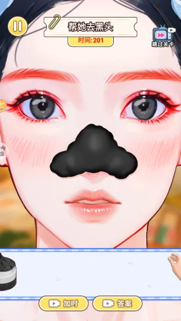 清洁达人(趣味清洁游戏) 清洁达人(趣味清洁游戏)