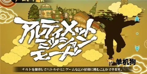 ��Ӱ���߾������߷籩 ��1��ͼ