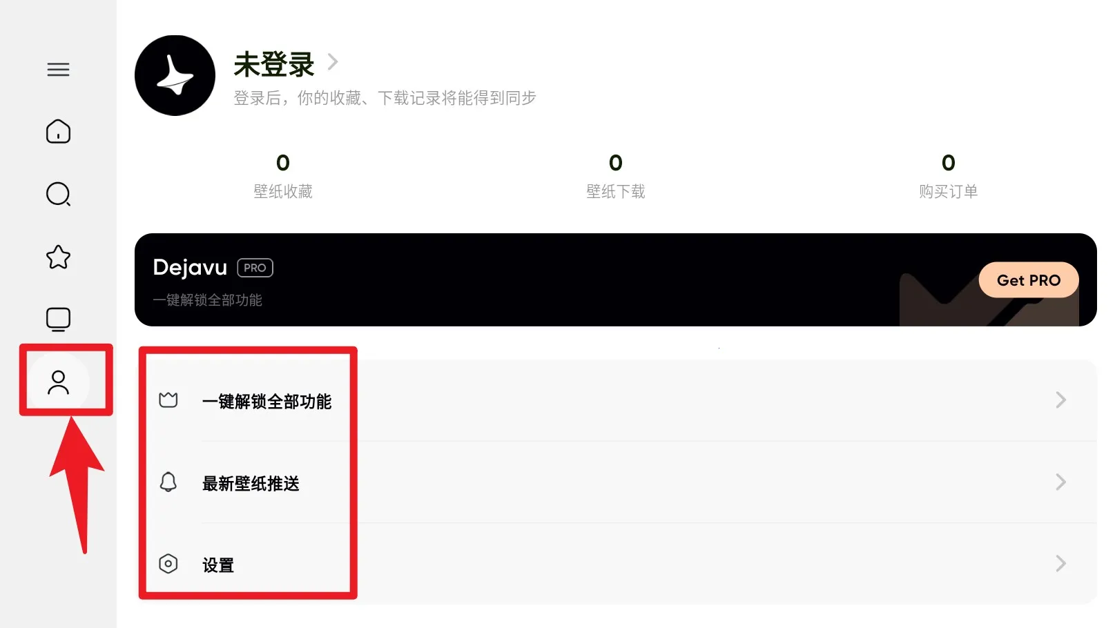 ʱ�ձ�ֽ(��ֽ��Դ����)