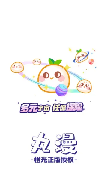 ���������ֻ���