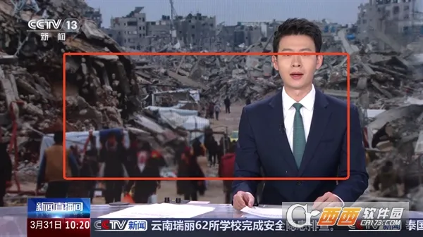 �󼪵���(����ֱ��ƽ̨)