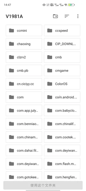 FV�ļ�������(�ļ���������)