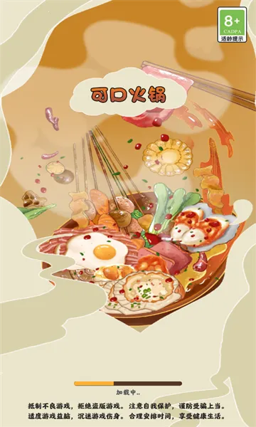 �ɿڻ��2025�ٷ����°汾