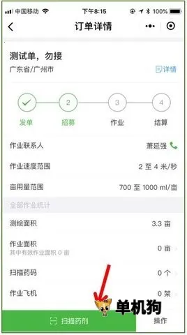 ����ũ��2025�ٷ�����