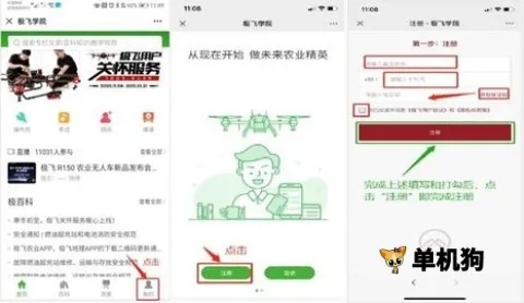 ����ũ��2025�ٷ�����