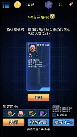 �Ǽ�̽�ն�(�Ǽ�ð����Ϸ)