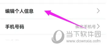 ����2025�ٷ����°汾