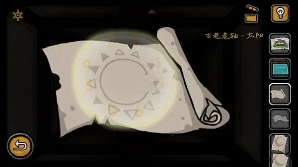 ʧ��԰22025���°汾