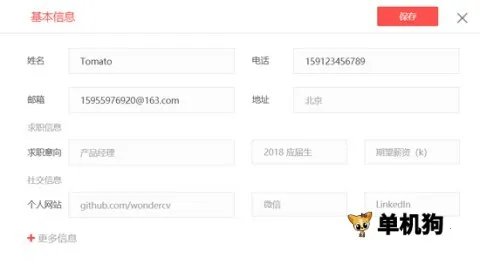 ��������2025���°汾