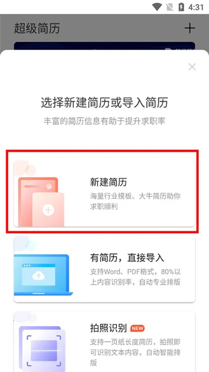 ��������2025���°汾