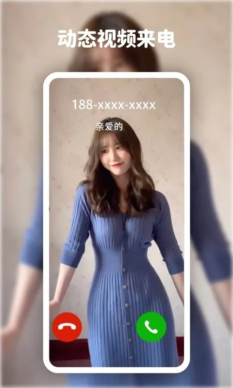 ���嶯̬��ֽ��ȫ(��ֽ�����������)