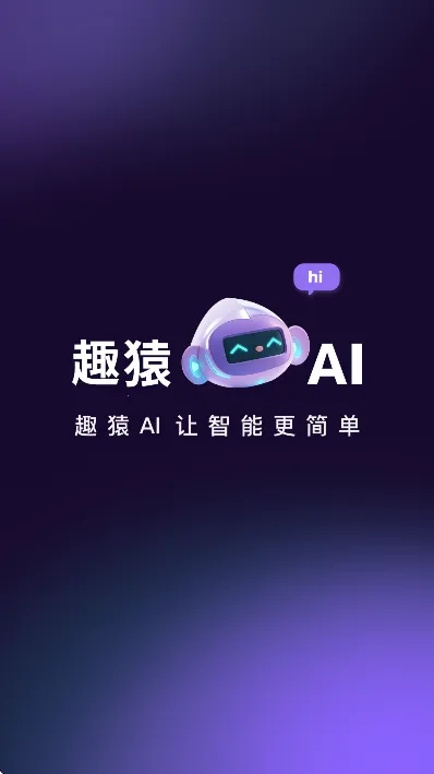 ȤԳAI