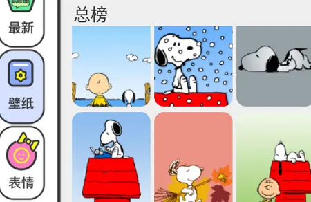 Ů������ֽ(������ֽ����)