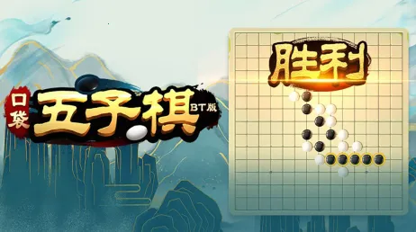 �ڴ�������2025�ٷ����°汾