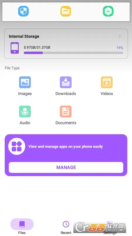 ��ҫ�ĵ�2025���ذ�װ