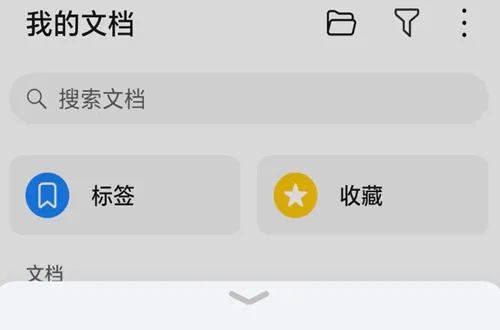 ��ҫ�ĵ�2025���ذ�װ