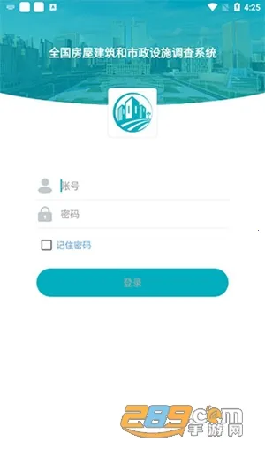 ���Ϸ����Ų�2025�ٷ�����