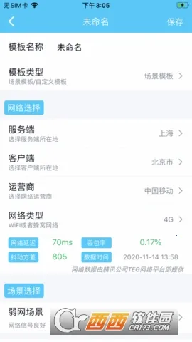 qent�ӳٲ���2025�ٷ�����