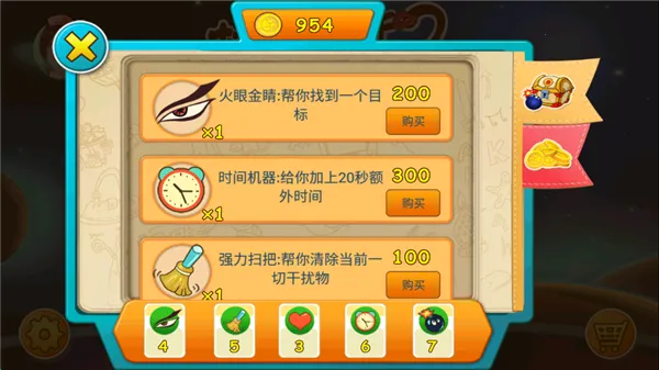 ������22025�ٷ�����