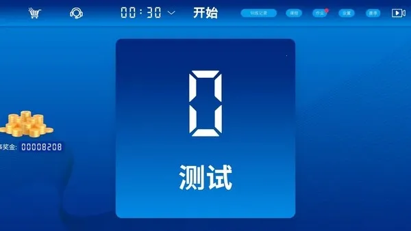 ��������2025���ذ�װ