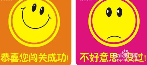 ��������(���д�����Ϸ)