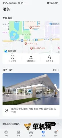 ��������(��������ƽ̨)