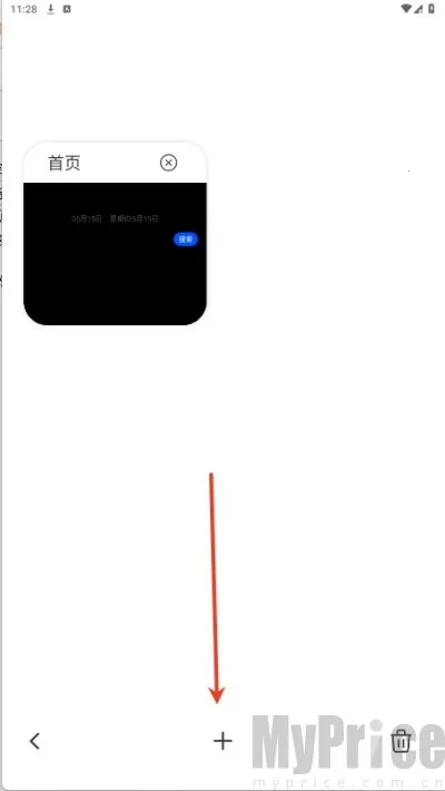 �������������ֻ���