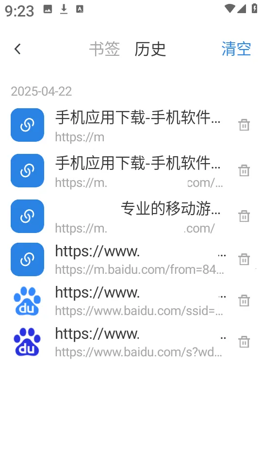 �������������ֻ���