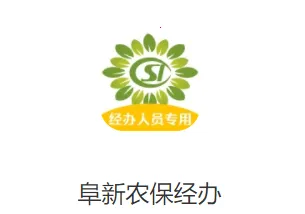����ũ�����찲׿���ֻ���