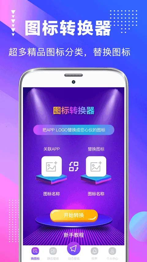 ��ֽ����(��ֽ�������)