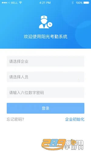 �������⿼�������ֻ���