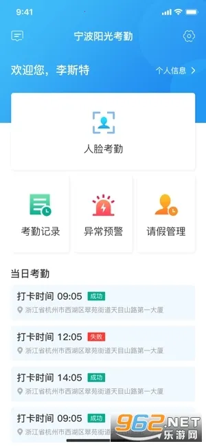 �������⿼�������ֻ���