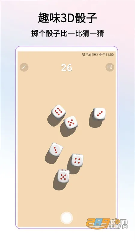 ת��������(���ѡ�񹤾�)