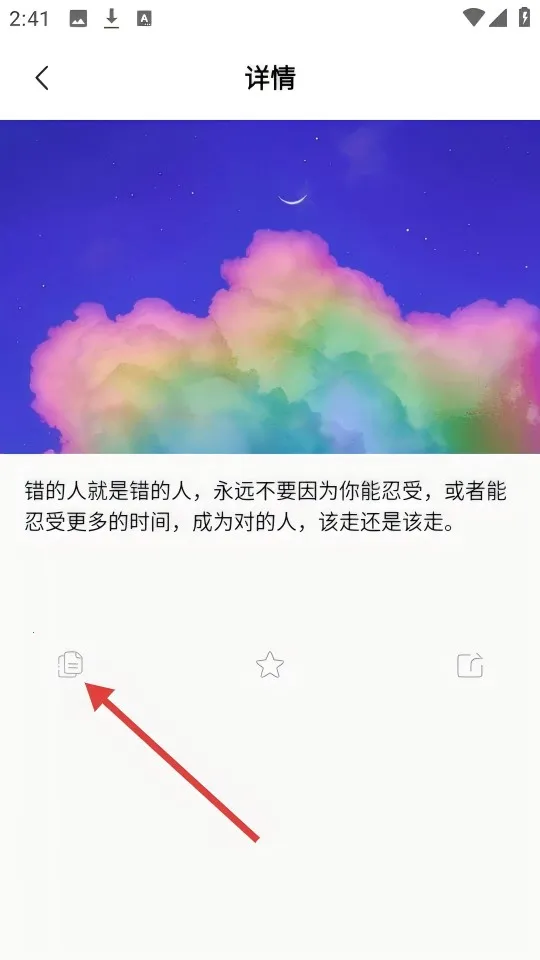 �İ��ݰ�׿���ֻ���