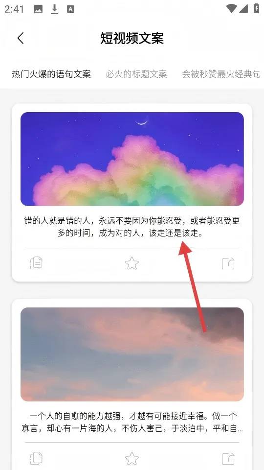 �İ��ݰ�׿���ֻ���