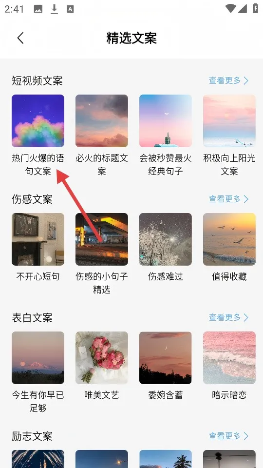 �İ��ݰ�׿���ֻ���