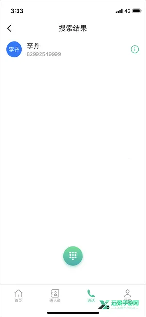 �������������ֻ���