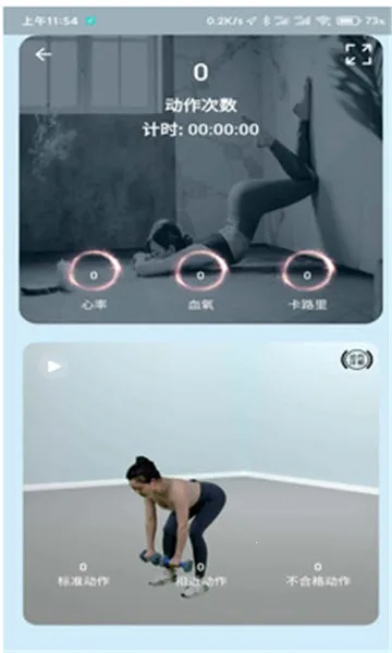 С฽���(�����˶�����)
