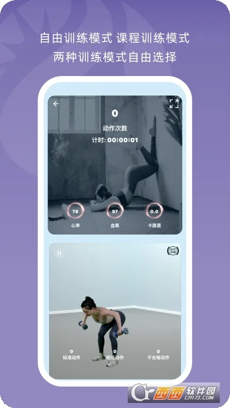 С฽���(�����˶�����)