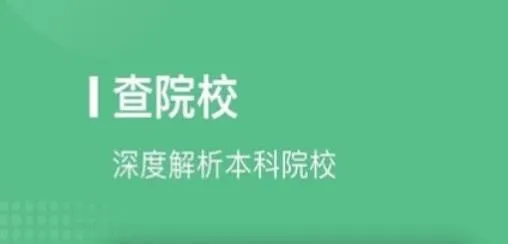 �ױ�ѧ��(ר����ѧϰƽ̨)