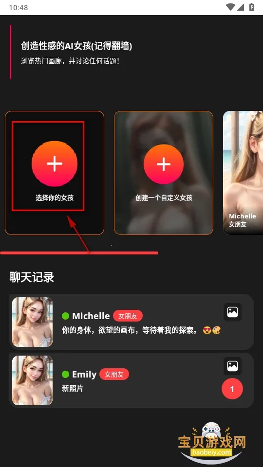 AI������(������������)
