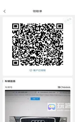 �����ǵ�2025�ٷ�����