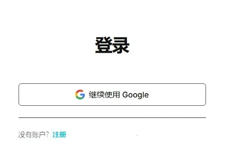 Anirole2025�ٷ����°汾