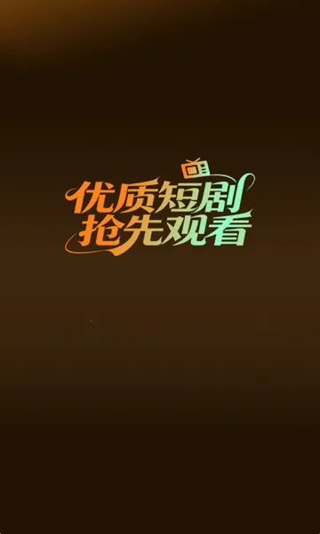 ������Ѷ̾簲׿���ֻ���