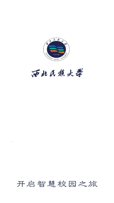 ���һ��ͨ2025�ٷ�����