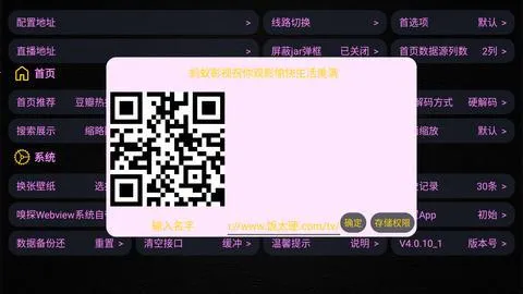 ����Ӱ��(Ӱ�Ӳ�������)