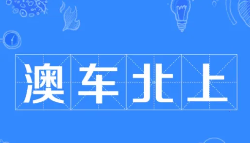 �ĳ�����(�������Ϸ���)