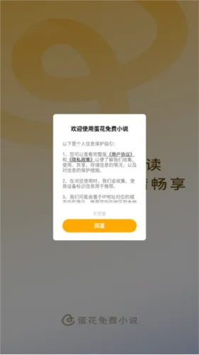 ����С˵(С˵�Ķ�׬Ǯ)